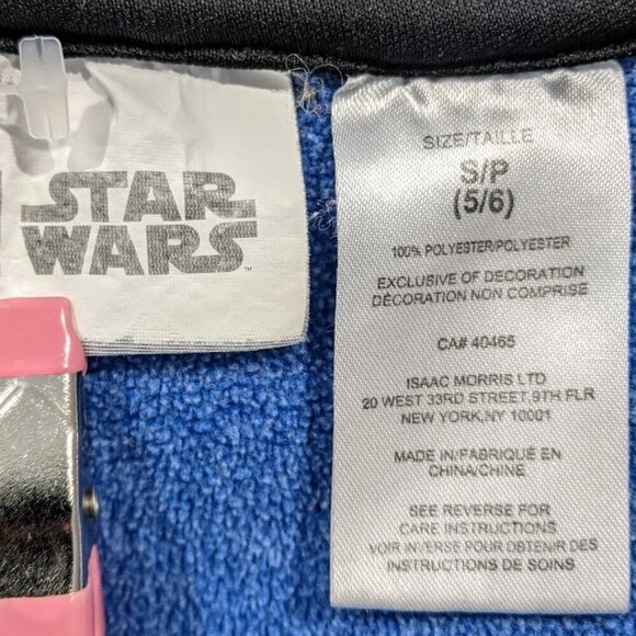 Lego Boys Star Wars Stormtrooper Hoodie Sweatshirt | Boys Size S - Picture 3 of 4